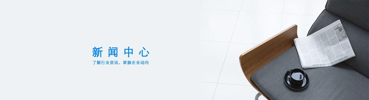 山東精拓工程機械有限公司